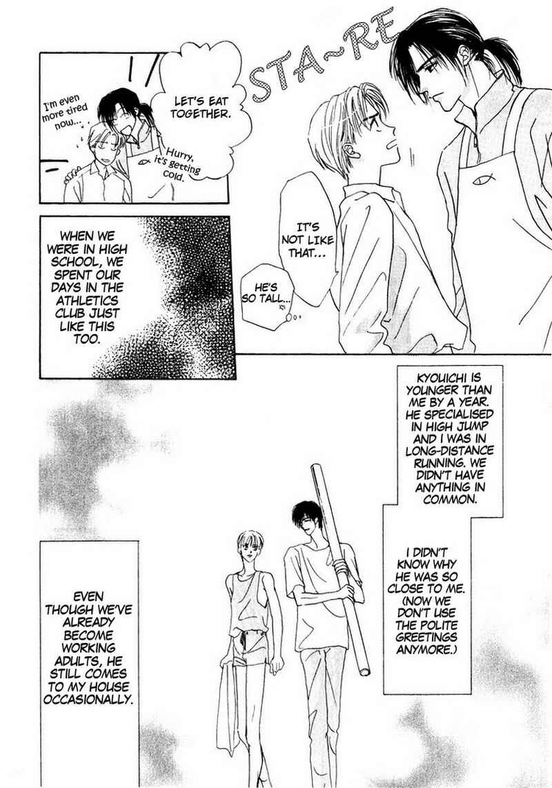 Page 11 Chapter 3 Suki da Nante Ienai