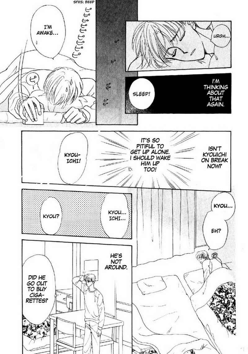 Page 14 Chapter 3 Suki da Nante Ienai
