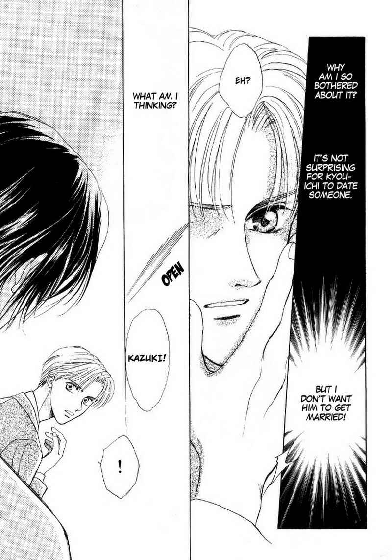 Page 18 Chapter 3 Suki da Nante Ienai