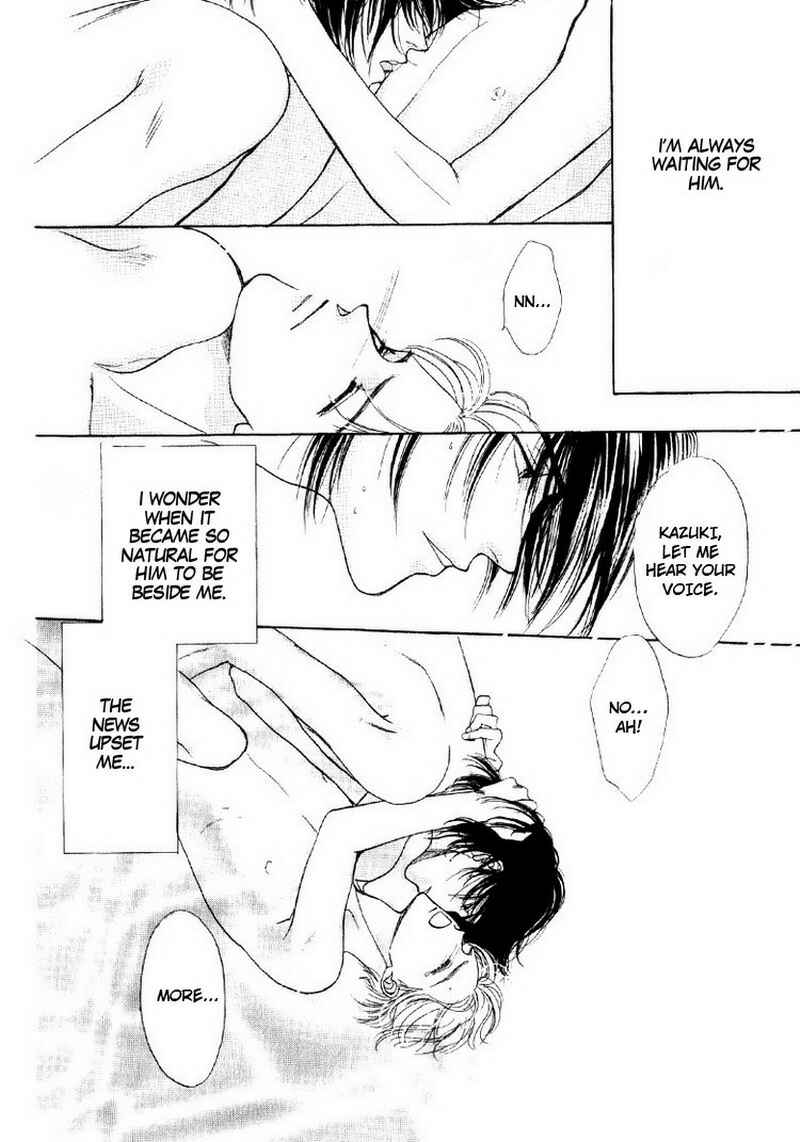 Page 25 Chapter 3 Suki da Nante Ienai