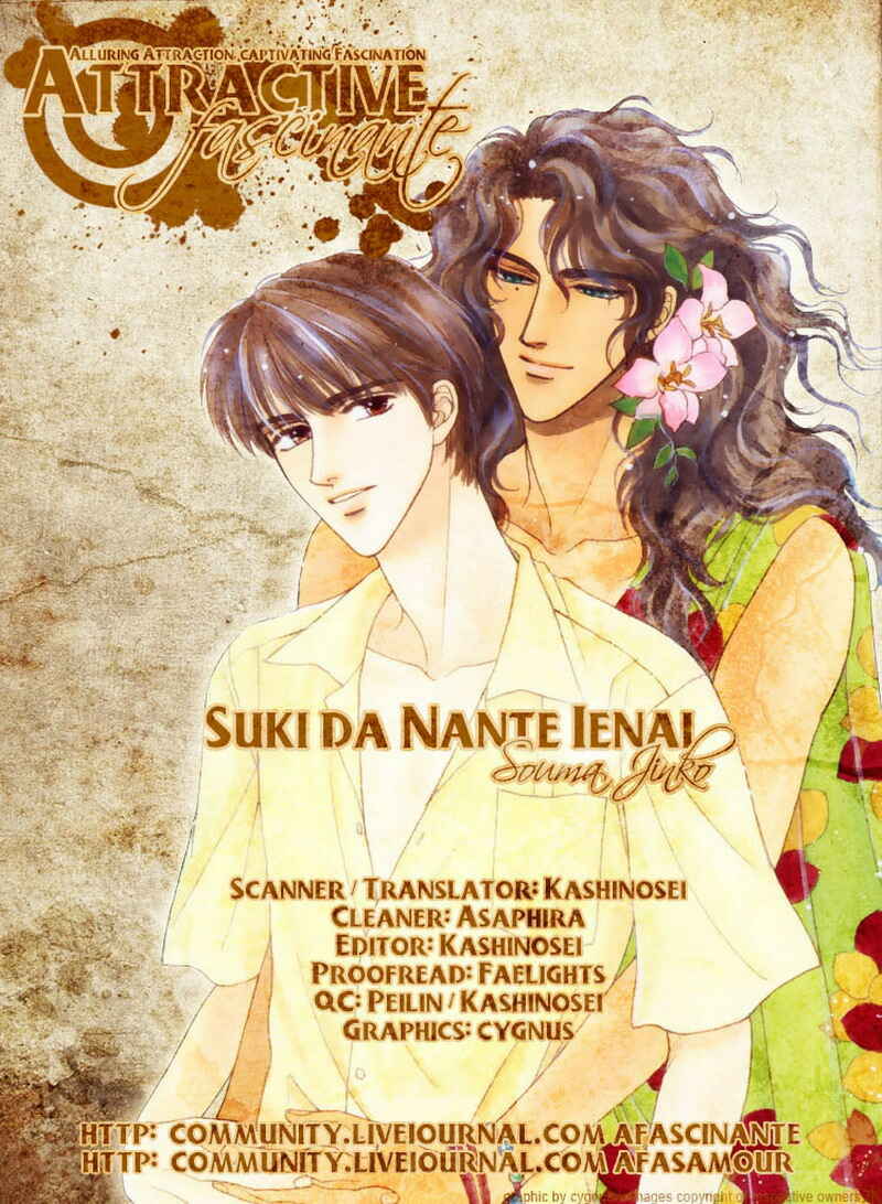 Page 6 Chapter 3 Suki da Nante Ienai