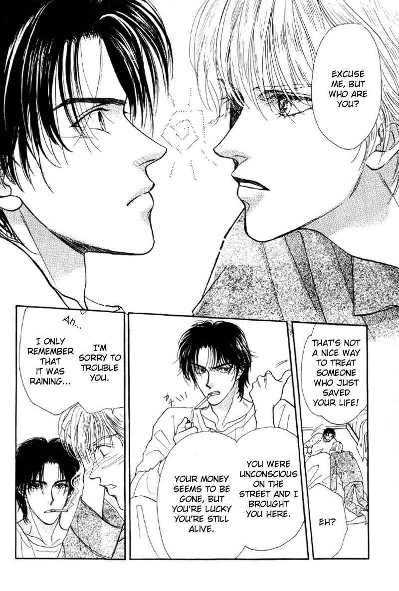 Page 11 Chapter 5 Suki da Nante Ienai