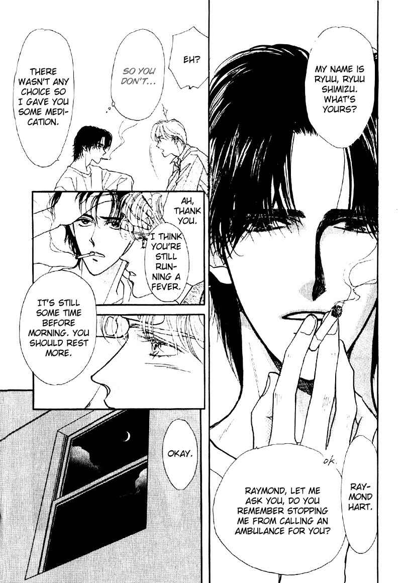 Page 12 Chapter 5 Suki da Nante Ienai