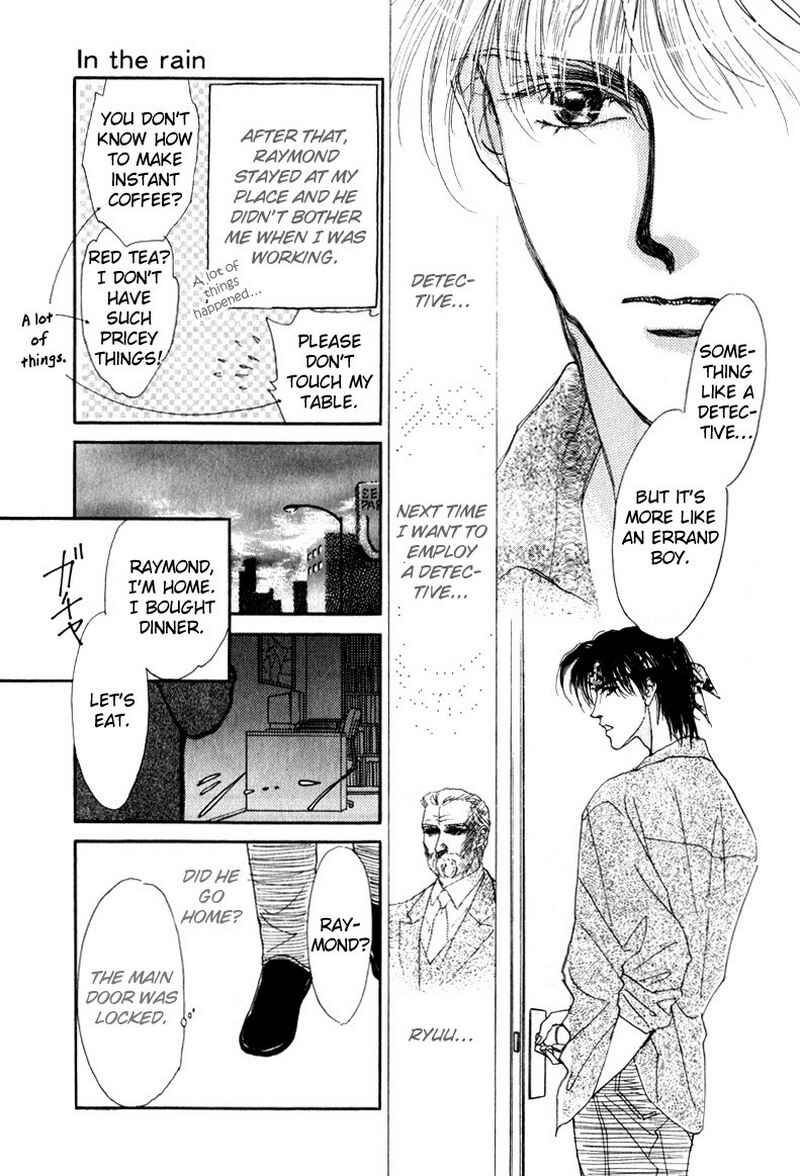 Page 16 Chapter 5 Suki da Nante Ienai