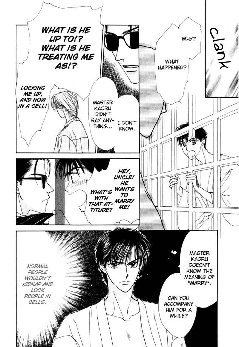 Page 21 Chapter 6 Suki da Nante Ienai