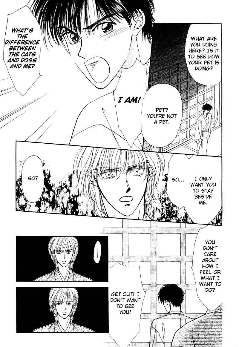 Page 24 Chapter 6 Suki da Nante Ienai