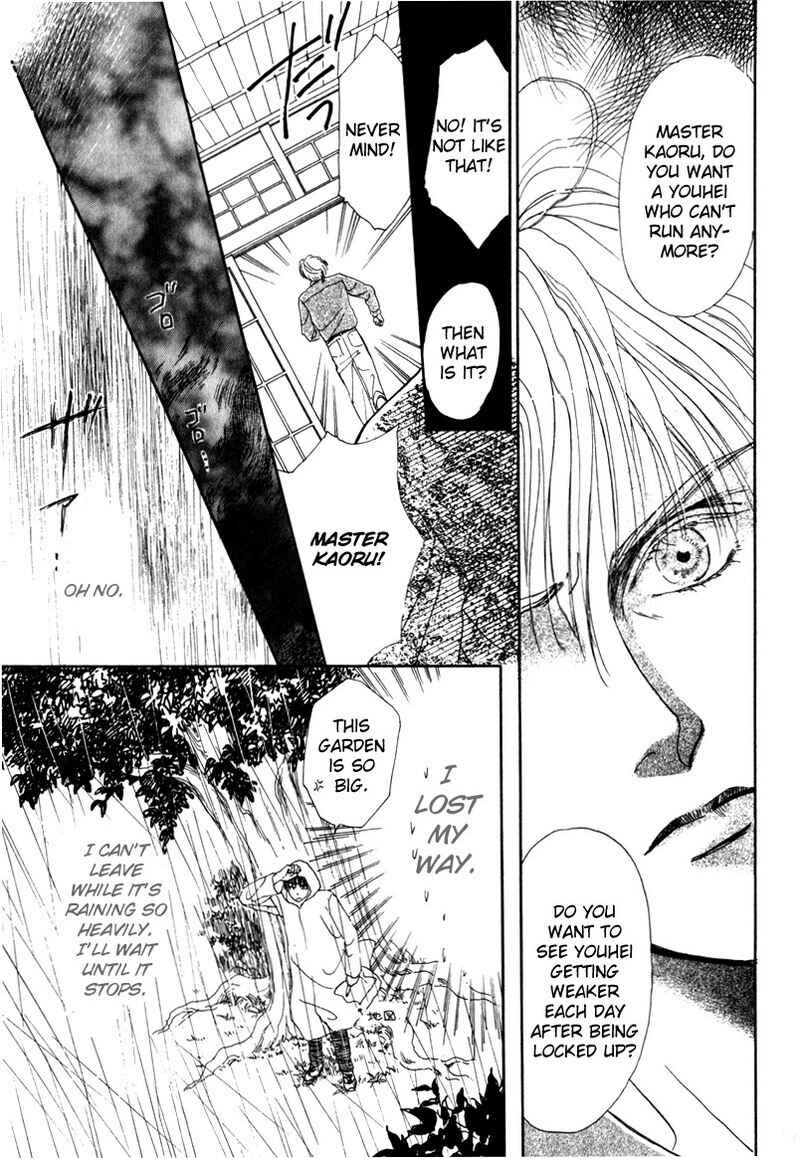 Page 28 Chapter 6 Suki da Nante Ienai