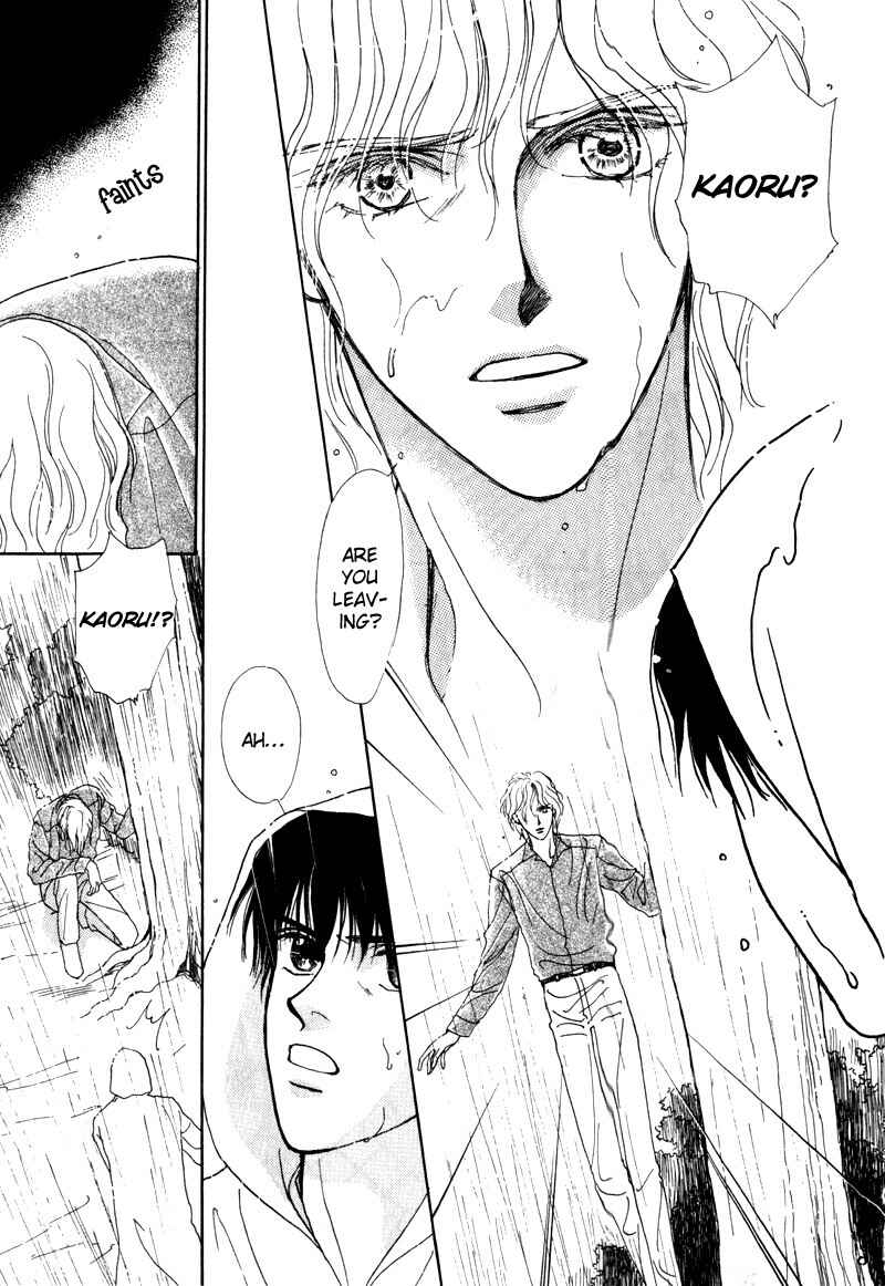 Page 30 Chapter 6 Suki da Nante Ienai