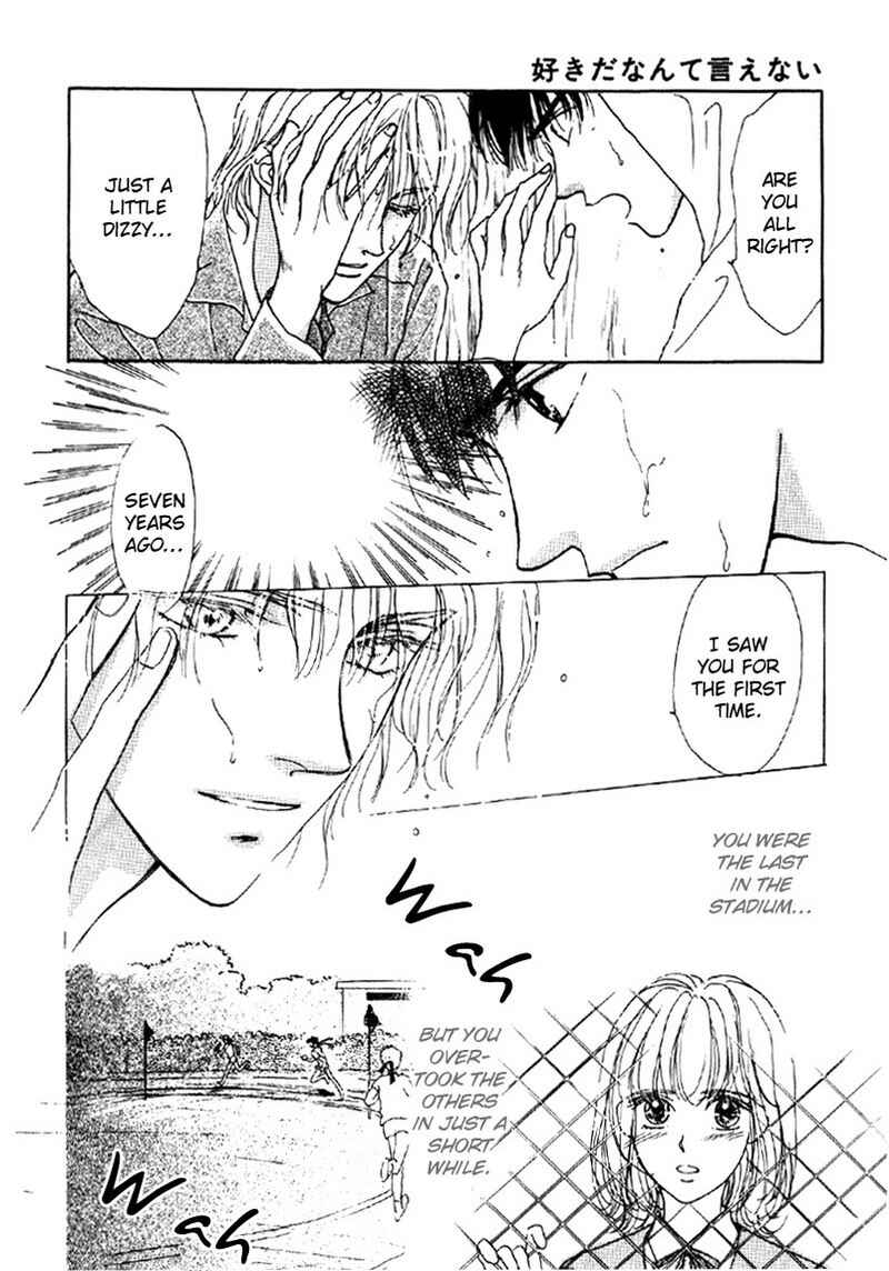 Page 31 Chapter 6 Suki da Nante Ienai