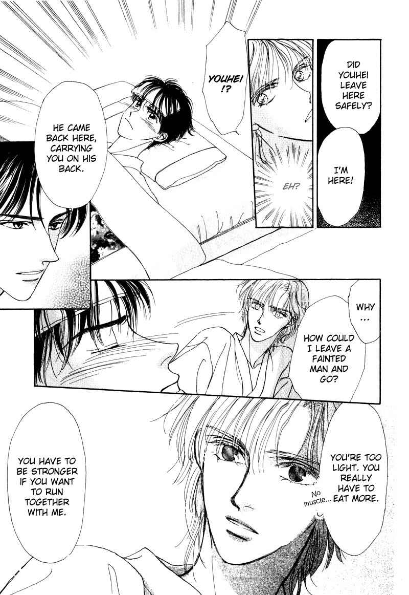 Page 34 Chapter 6 Suki da Nante Ienai