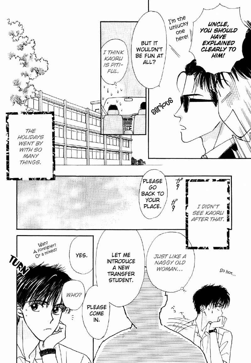 Page 37 Chapter 6 Suki da Nante Ienai