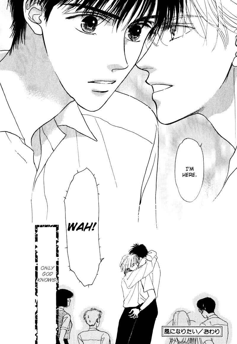 Page 39 Chapter 6 Suki da Nante Ienai
