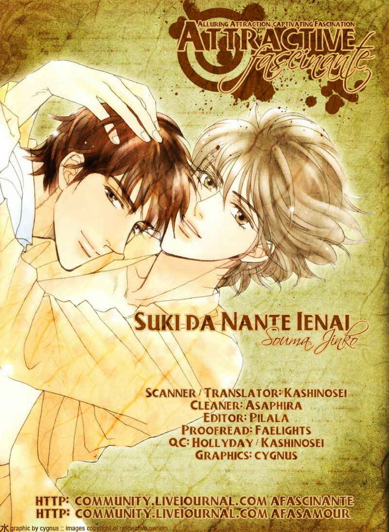 Page 6 Chapter 6 Suki da Nante Ienai