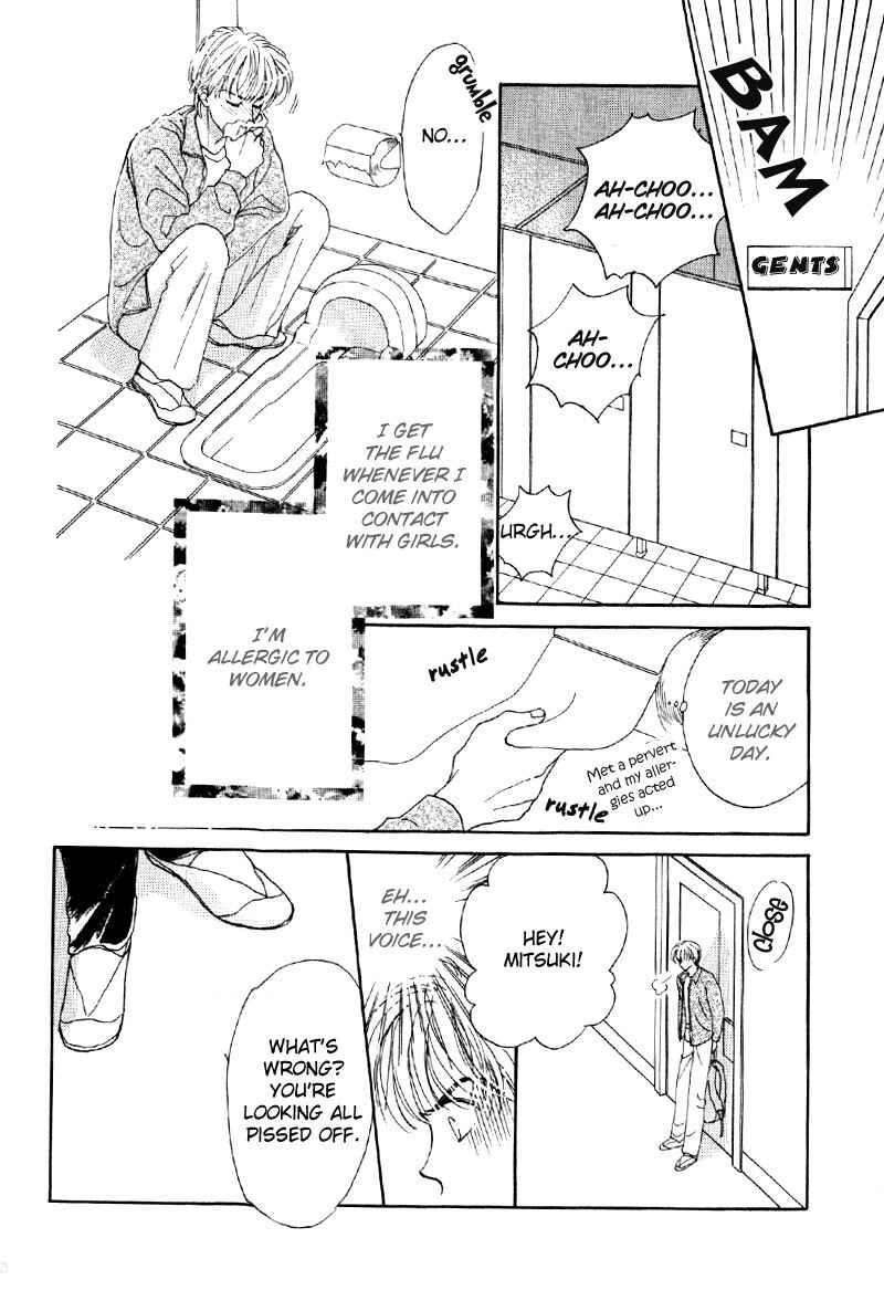 Page 11 Chapter 4 Suki da Nante Ienai