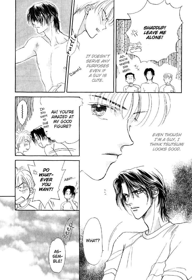 Page 18 Chapter 4 Suki da Nante Ienai