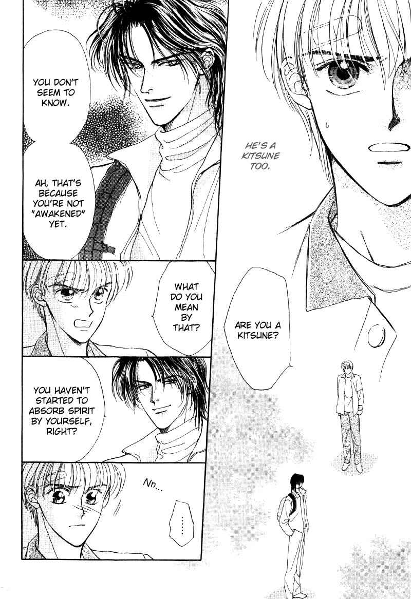 Page 27 Chapter 4 Suki da Nante Ienai