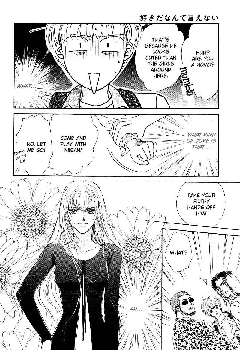 Page 31 Chapter 4 Suki da Nante Ienai