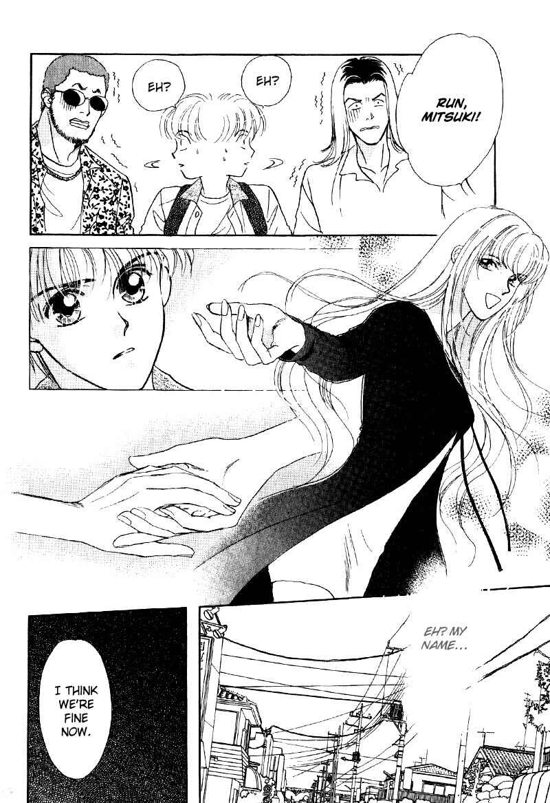 Page 33 Chapter 4 Suki da Nante Ienai