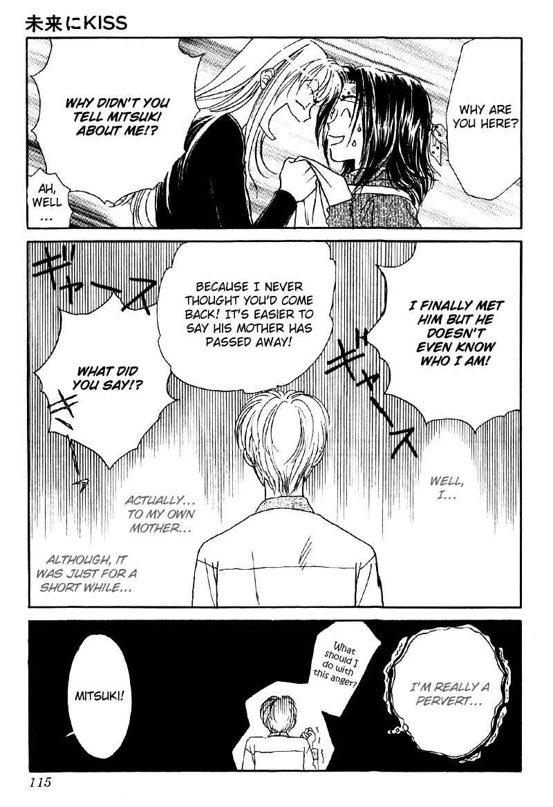 Page 36 Chapter 4 Suki da Nante Ienai