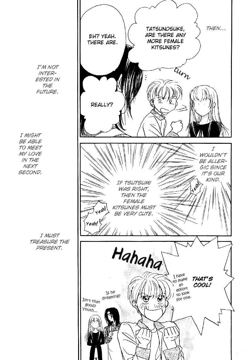 Page 38 Chapter 4 Suki da Nante Ienai