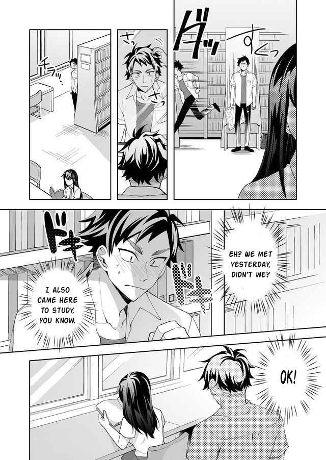 Page 5 Chapter 2 Yomitai Hon wa Nai Keredo