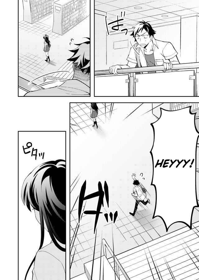 Page 18 Chapter 1 Yomitai Hon wa Nai Keredo