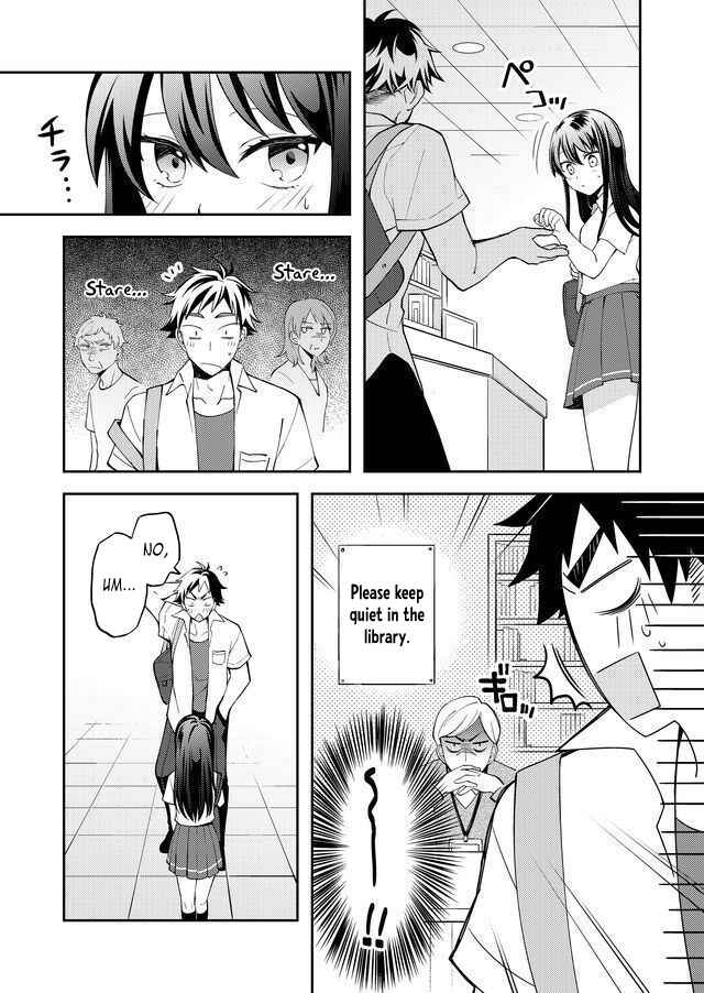 Page 20 Chapter 1 Yomitai Hon wa Nai Keredo