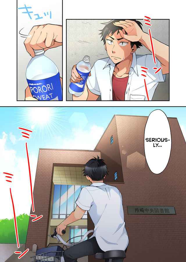 Page 4 Chapter 1 Yomitai Hon wa Nai Keredo