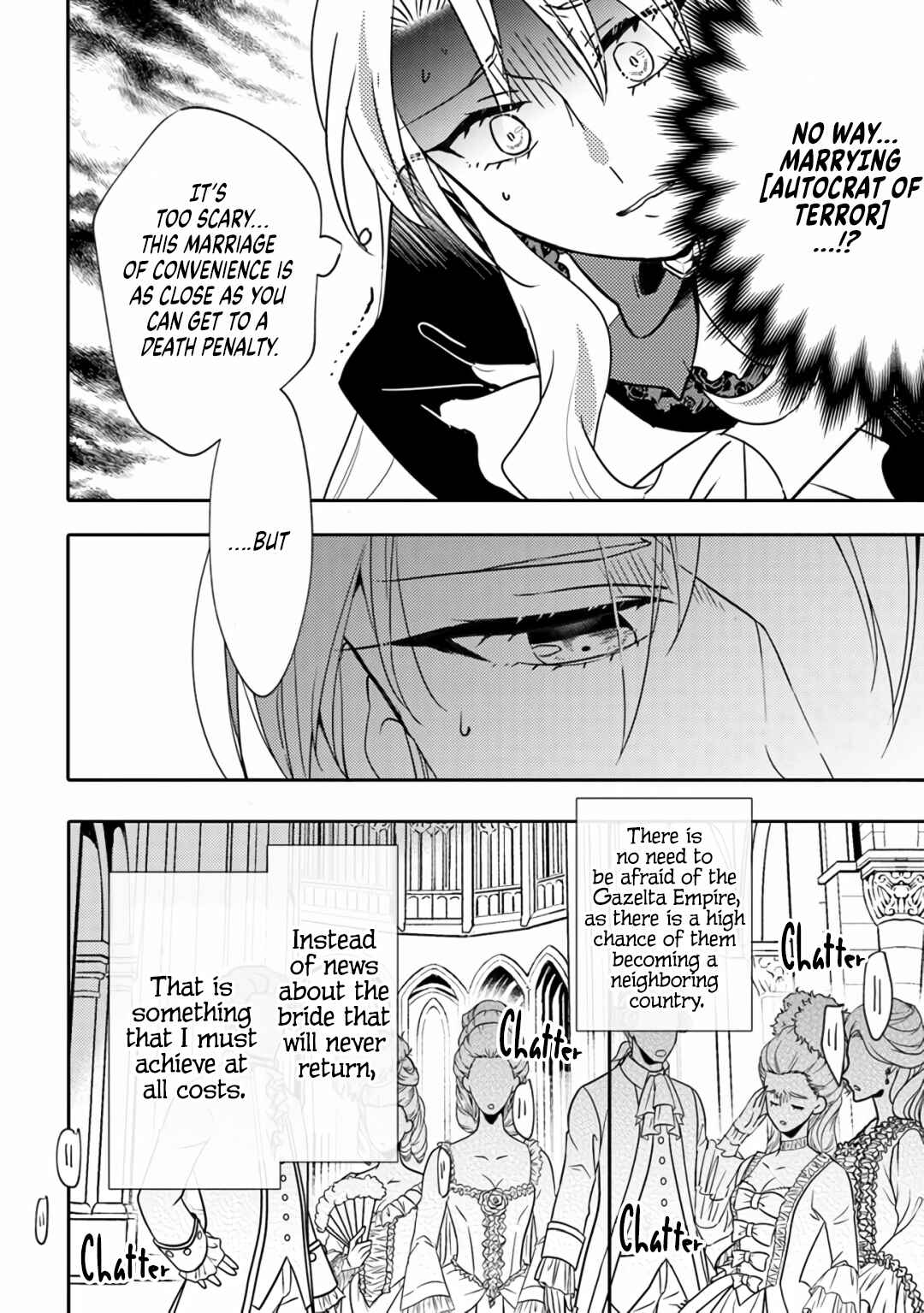 Page 4 Chapter 2 Akuyaku Reijo ga Kyofu no Hao to Seiryaku Kekkon Suru Batsu wa Amasugimasenka?!