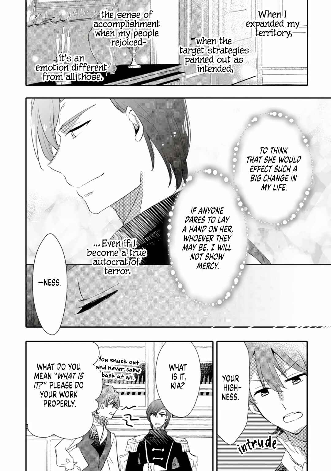 Page 22 Chapter 7 Akuyaku Reijo ga Kyofu no Hao to Seiryaku Kekkon Suru Batsu wa Amasugimasenka?!