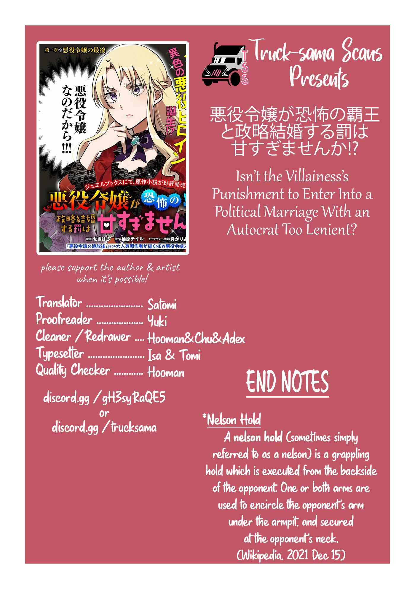 Page 26 Chapter 7 Akuyaku Reijo ga Kyofu no Hao to Seiryaku Kekkon Suru Batsu wa Amasugimasenka?!