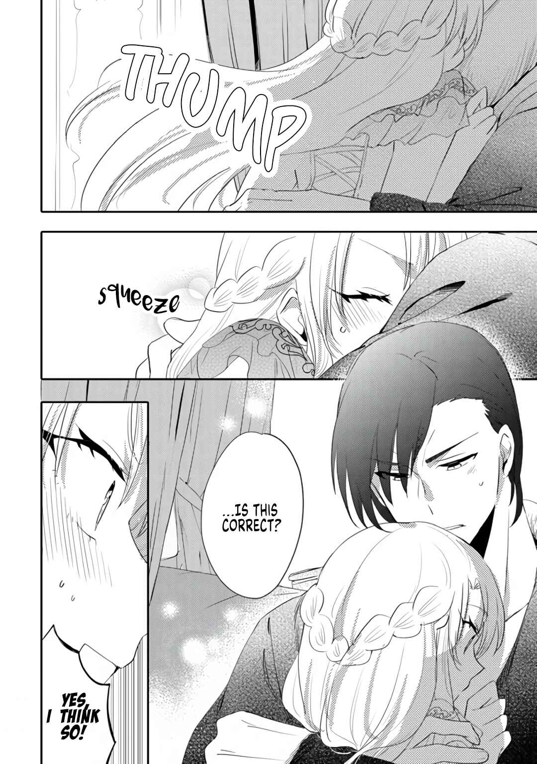 Page 12 Chapter 6 Akuyaku Reijo ga Kyofu no Hao to Seiryaku Kekkon Suru Batsu wa Amasugimasenka?!