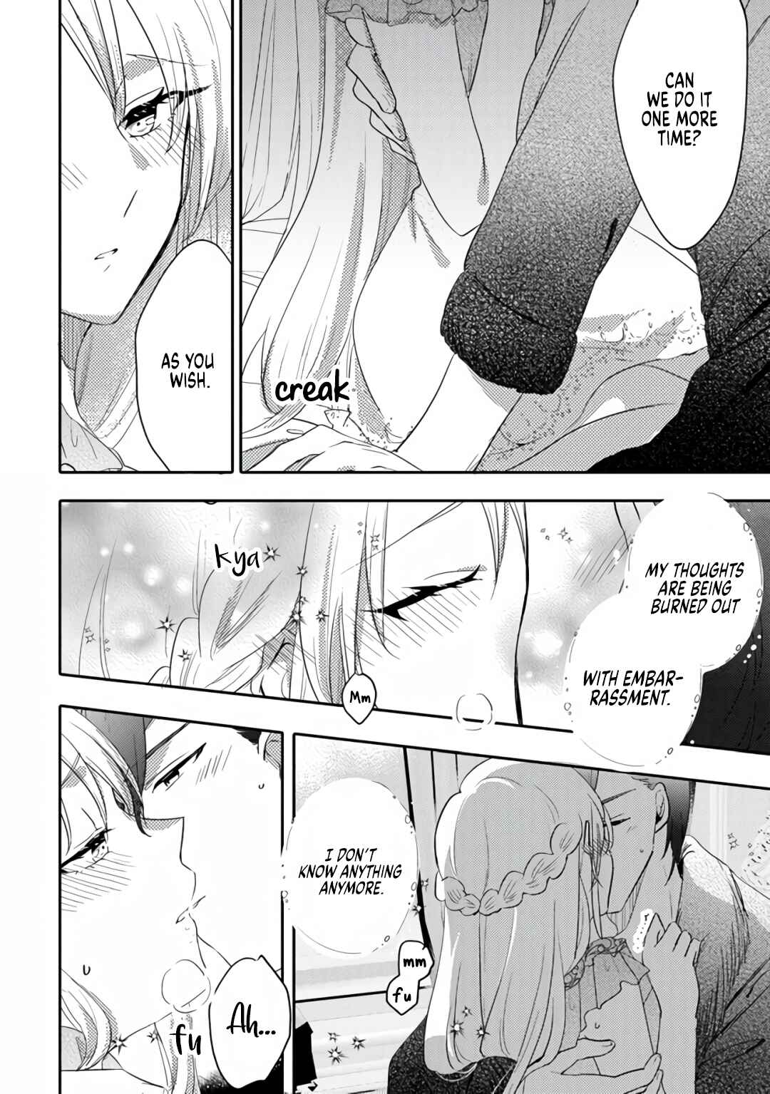 Page 16 Chapter 6 Akuyaku Reijo ga Kyofu no Hao to Seiryaku Kekkon Suru Batsu wa Amasugimasenka?!