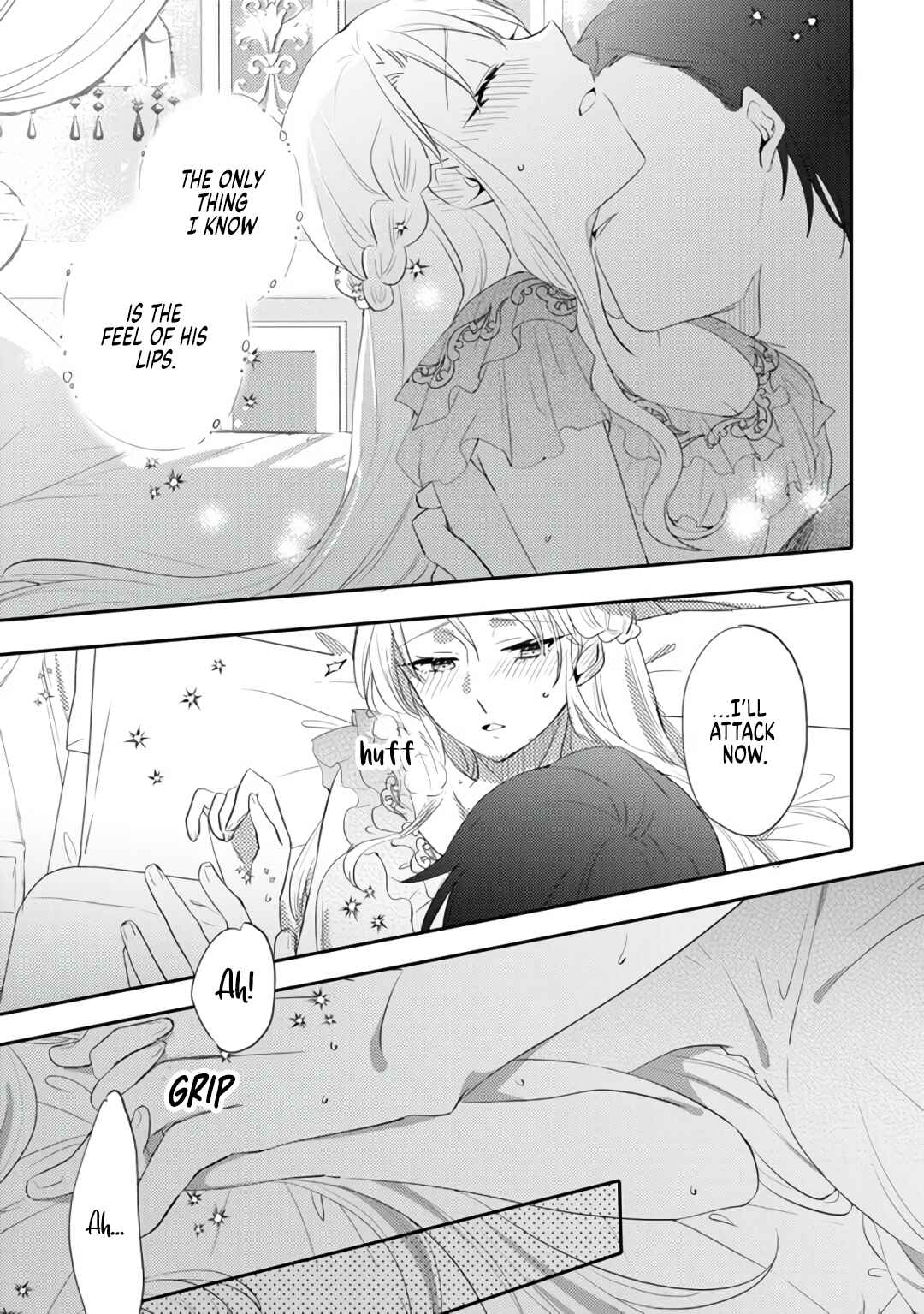 Page 17 Chapter 6 Akuyaku Reijo ga Kyofu no Hao to Seiryaku Kekkon Suru Batsu wa Amasugimasenka?!