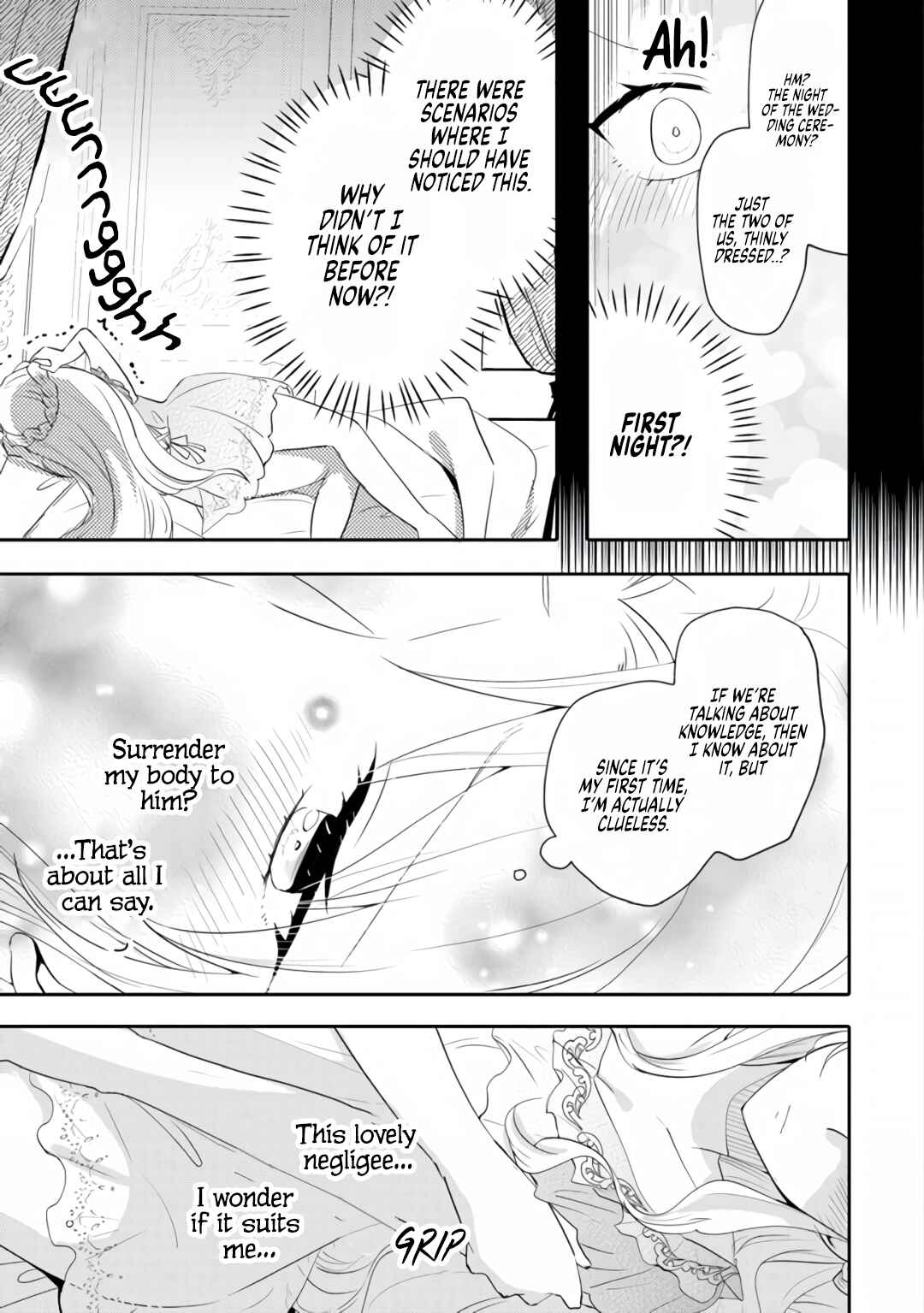 Page 3 Chapter 6 Akuyaku Reijo ga Kyofu no Hao to Seiryaku Kekkon Suru Batsu wa Amasugimasenka?!