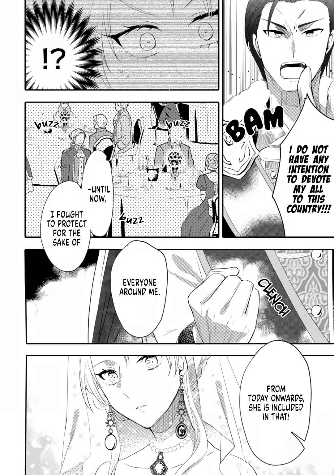 Page 16 Chapter 5 Akuyaku Reijo ga Kyofu no Hao to Seiryaku Kekkon Suru Batsu wa Amasugimasenka?!