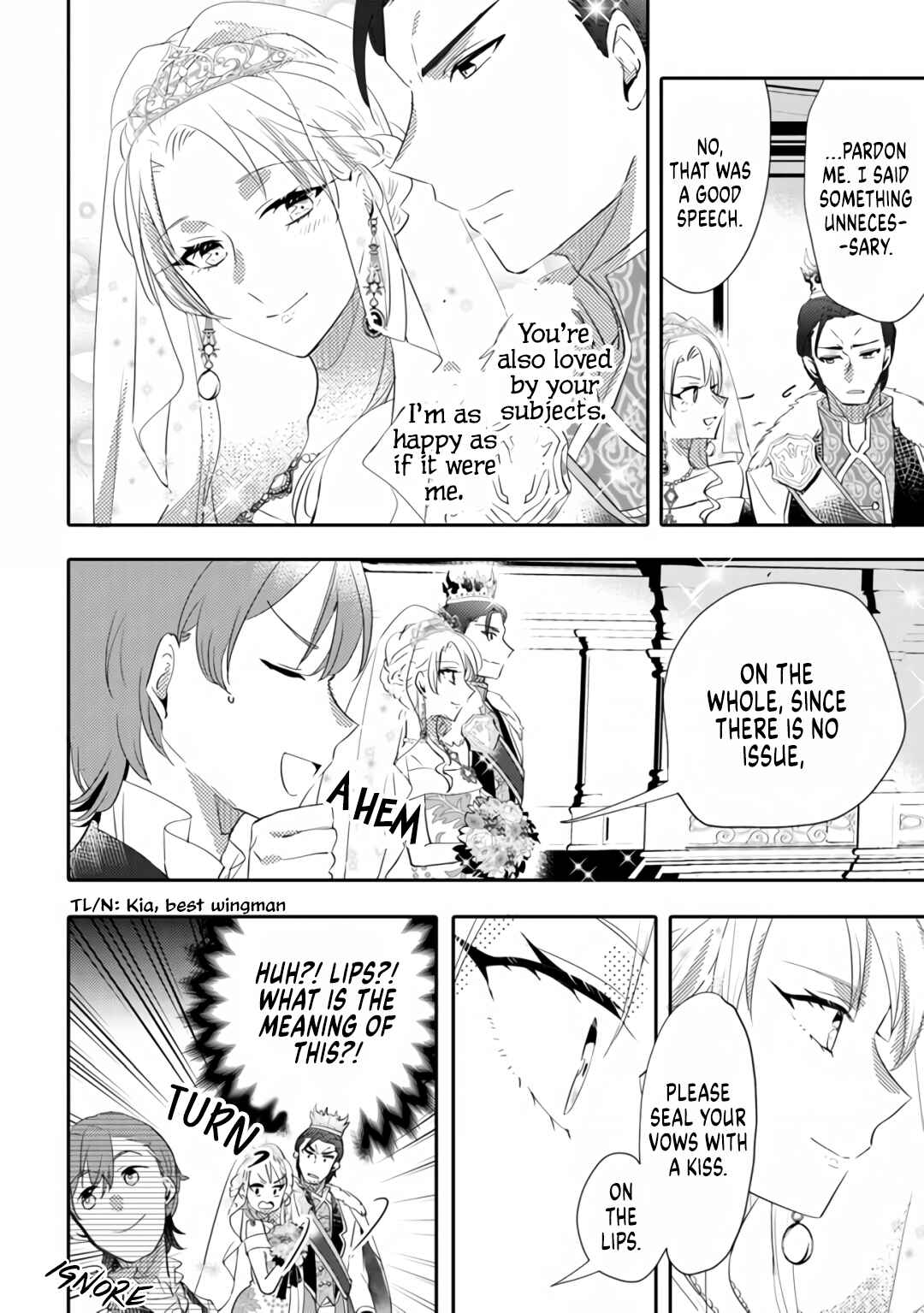 Page 18 Chapter 5 Akuyaku Reijo ga Kyofu no Hao to Seiryaku Kekkon Suru Batsu wa Amasugimasenka?!