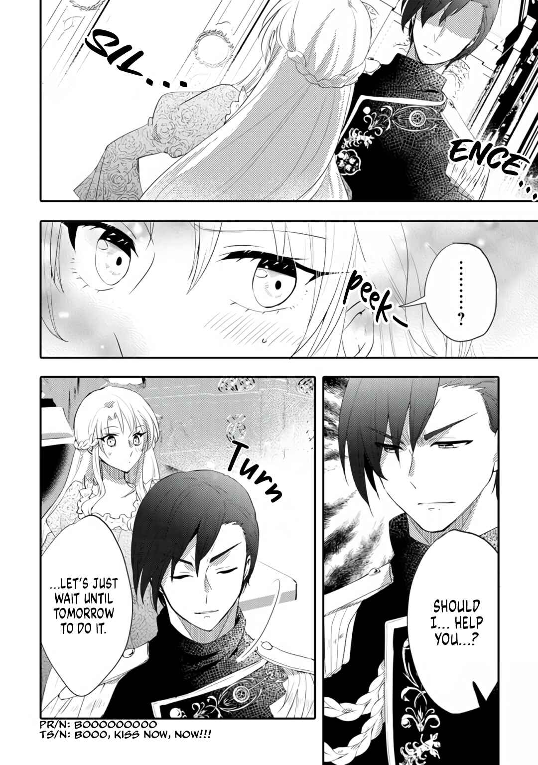 Page 4 Chapter 5 Akuyaku Reijo ga Kyofu no Hao to Seiryaku Kekkon Suru Batsu wa Amasugimasenka?!