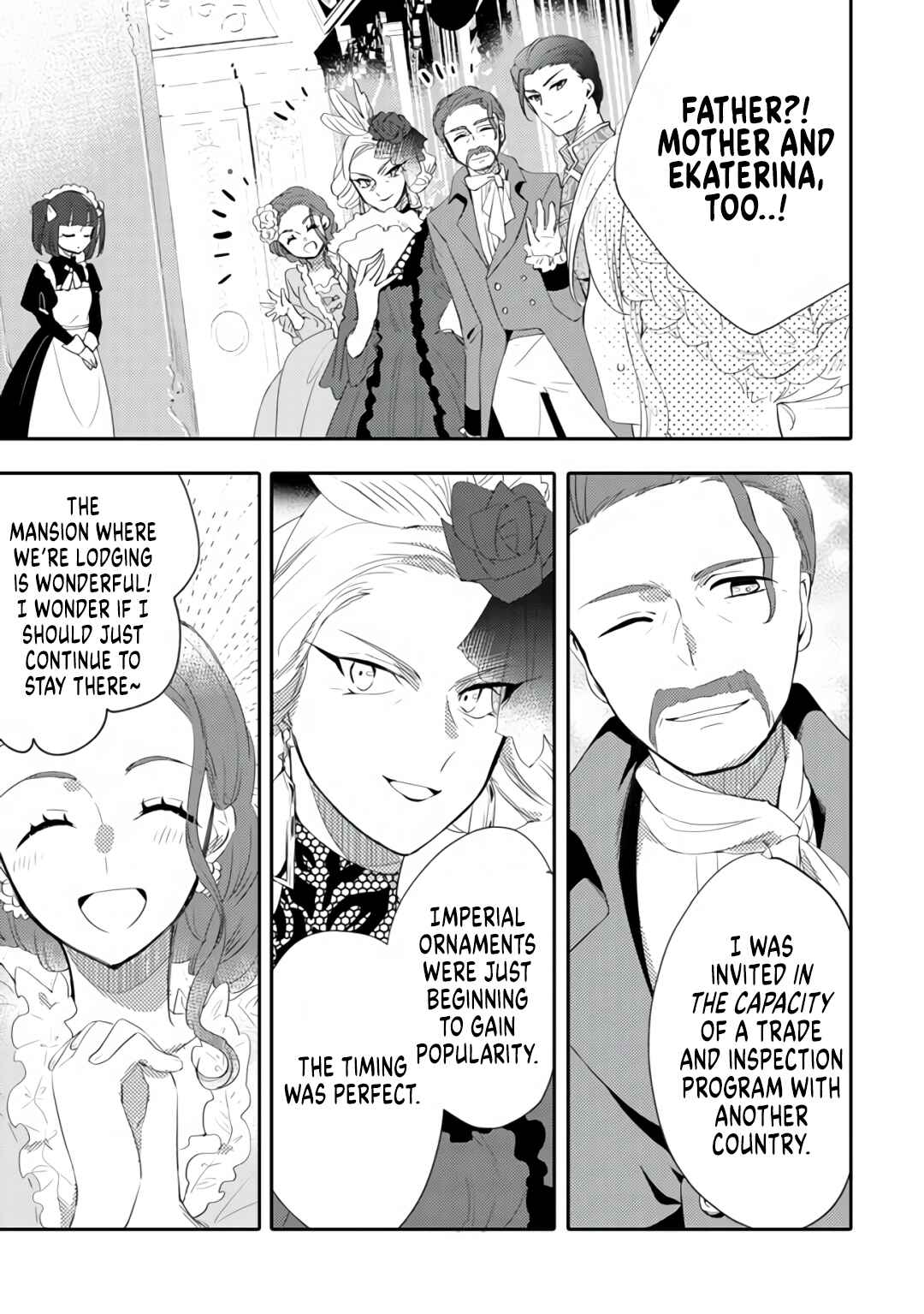 Page 7 Chapter 5 Akuyaku Reijo ga Kyofu no Hao to Seiryaku Kekkon Suru Batsu wa Amasugimasenka?!