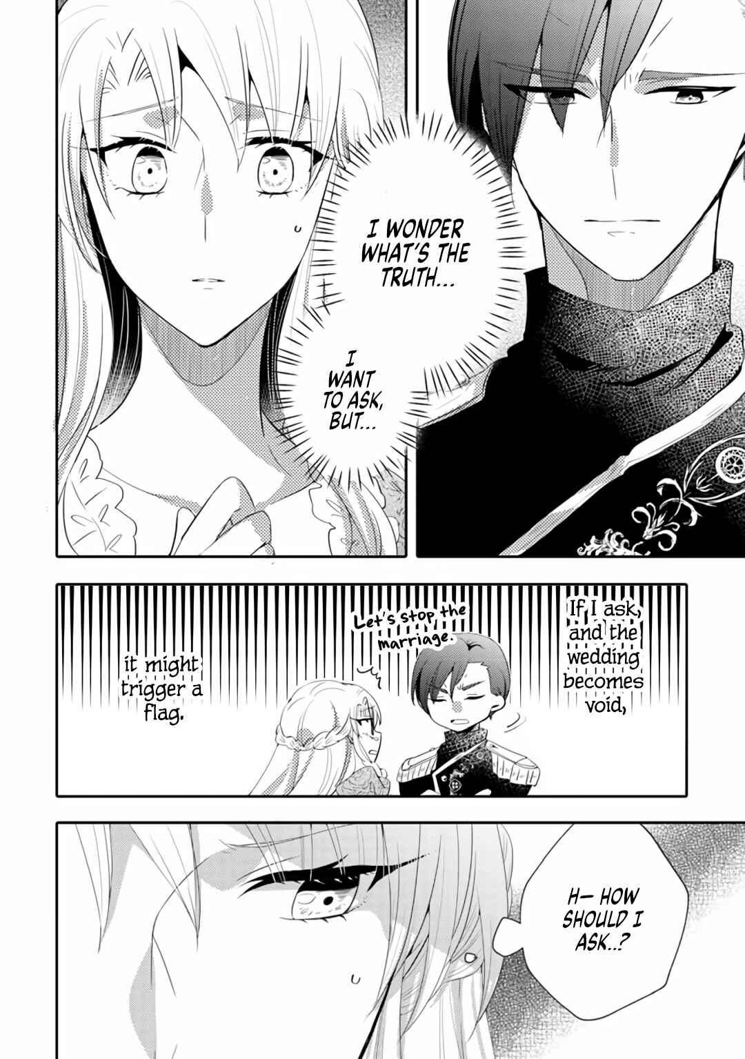 Page 12 Chapter 4 Akuyaku Reijo ga Kyofu no Hao to Seiryaku Kekkon Suru Batsu wa Amasugimasenka?!