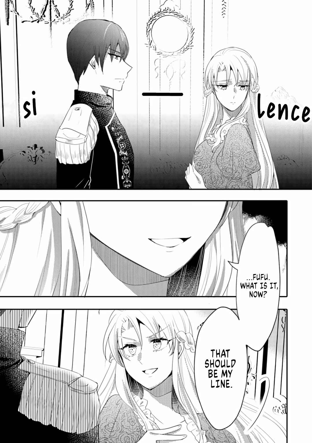 Page 13 Chapter 4 Akuyaku Reijo ga Kyofu no Hao to Seiryaku Kekkon Suru Batsu wa Amasugimasenka?!