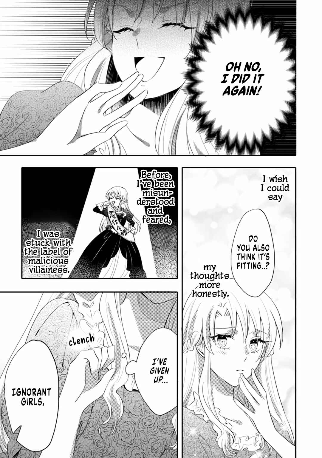 Page 15 Chapter 4 Akuyaku Reijo ga Kyofu no Hao to Seiryaku Kekkon Suru Batsu wa Amasugimasenka?!