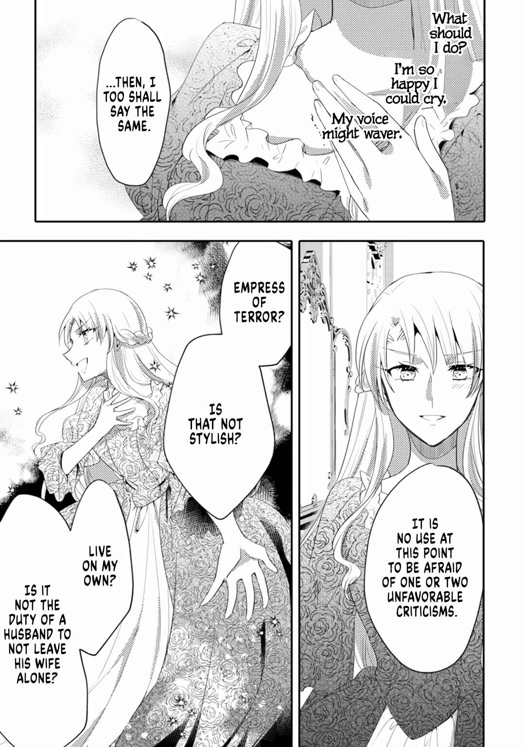 Page 17 Chapter 4 Akuyaku Reijo ga Kyofu no Hao to Seiryaku Kekkon Suru Batsu wa Amasugimasenka?!