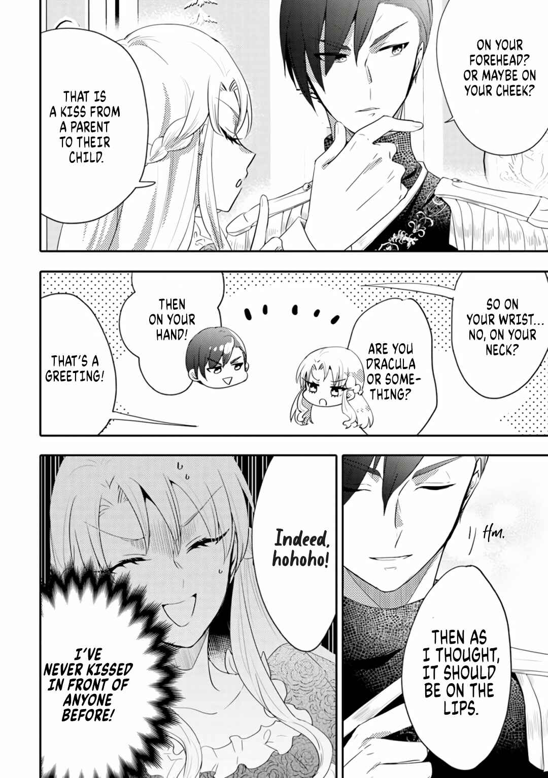 Page 22 Chapter 4 Akuyaku Reijo ga Kyofu no Hao to Seiryaku Kekkon Suru Batsu wa Amasugimasenka?!
