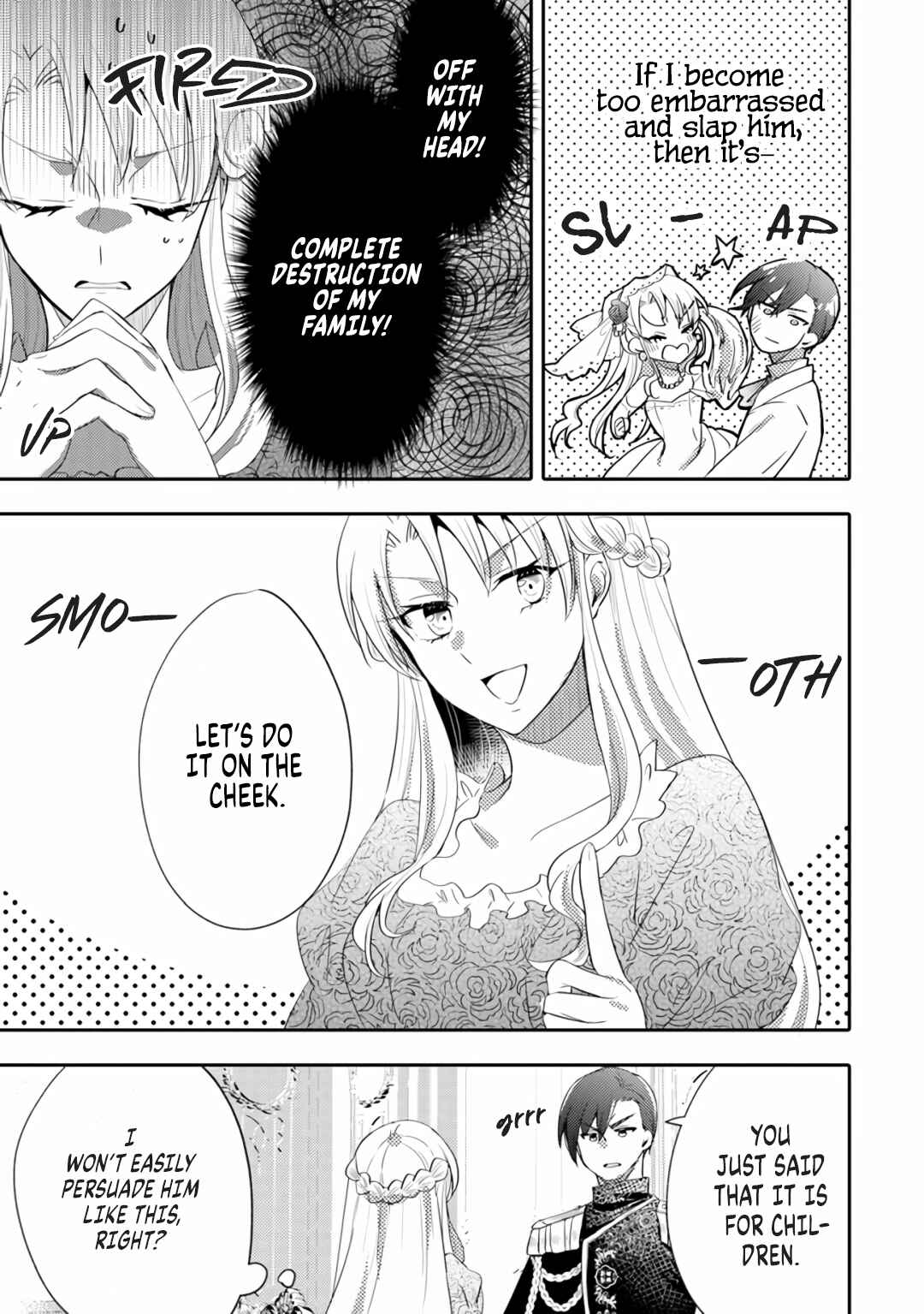Page 23 Chapter 4 Akuyaku Reijo ga Kyofu no Hao to Seiryaku Kekkon Suru Batsu wa Amasugimasenka?!
