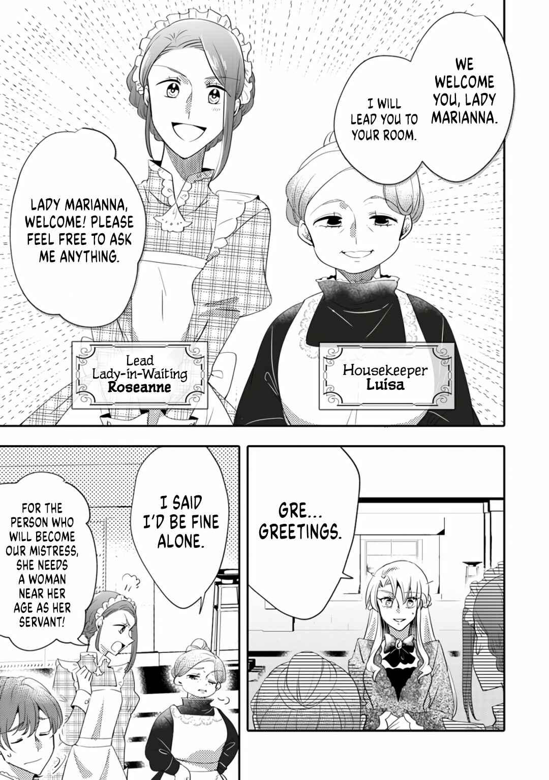 Page 19 Chapter 3 Akuyaku Reijo ga Kyofu no Hao to Seiryaku Kekkon Suru Batsu wa Amasugimasenka?!