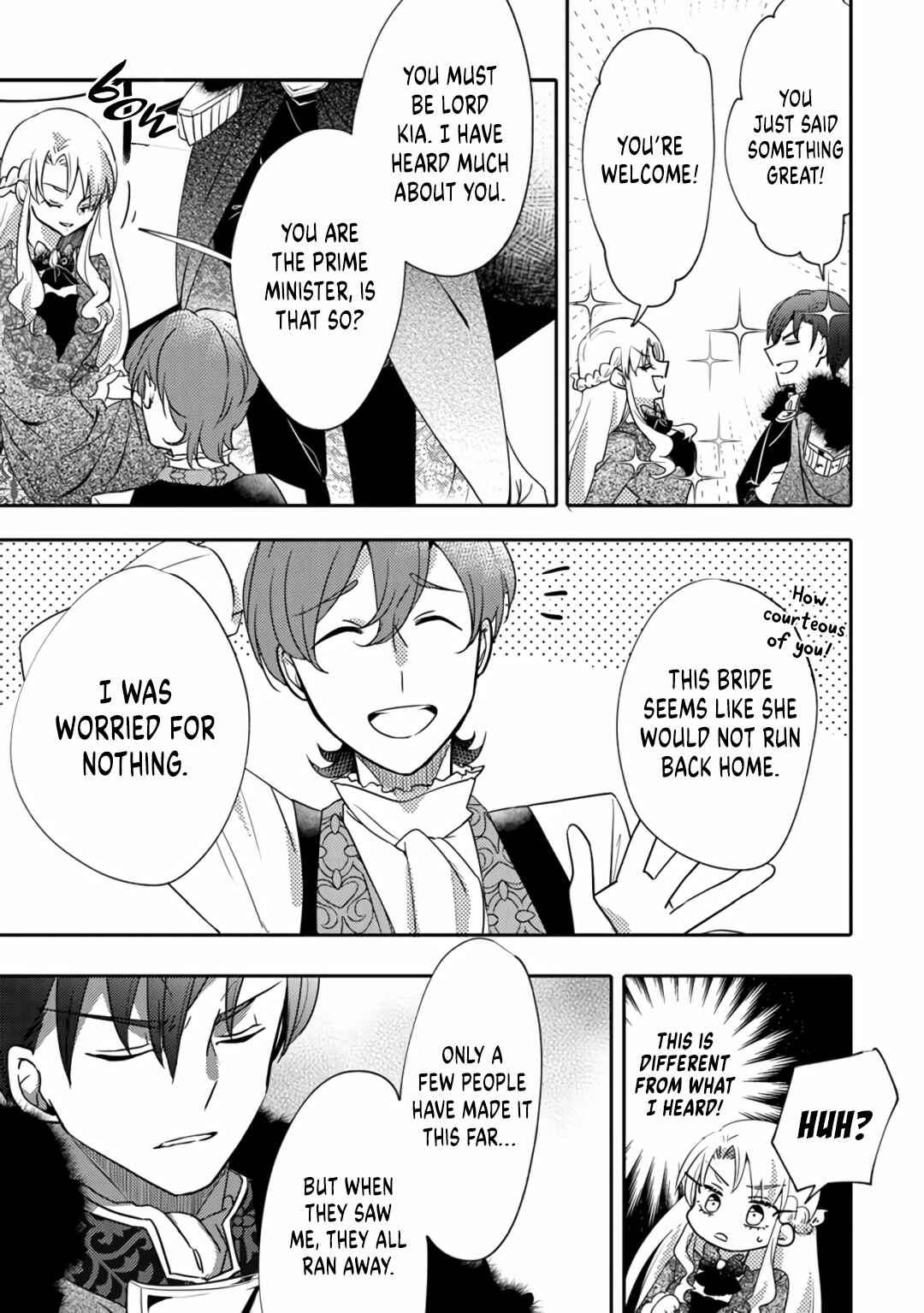 Page 7 Chapter 3 Akuyaku Reijo ga Kyofu no Hao to Seiryaku Kekkon Suru Batsu wa Amasugimasenka?!