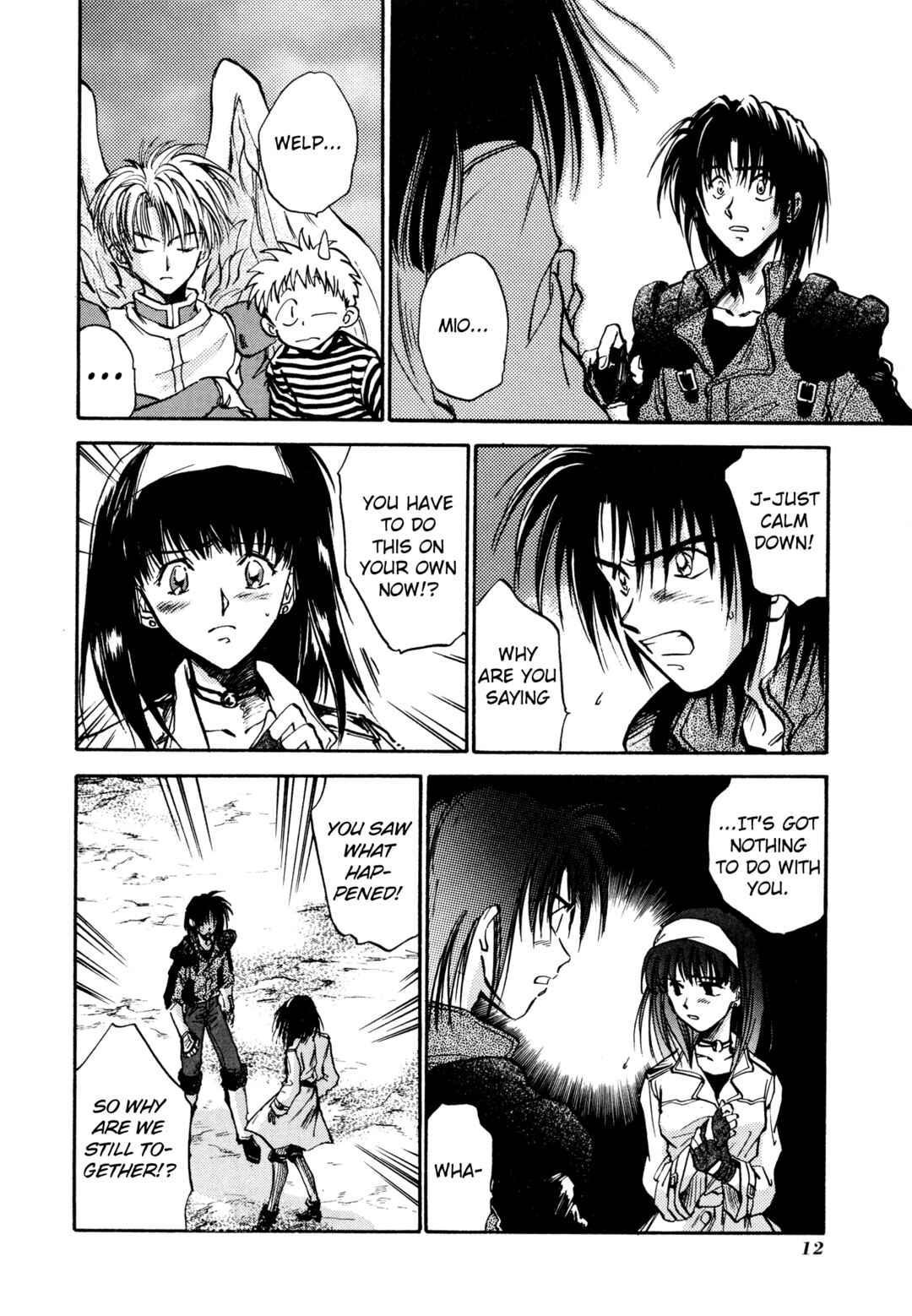 Page 10 Chapter 24 Majin Tensei: The True Remembrance