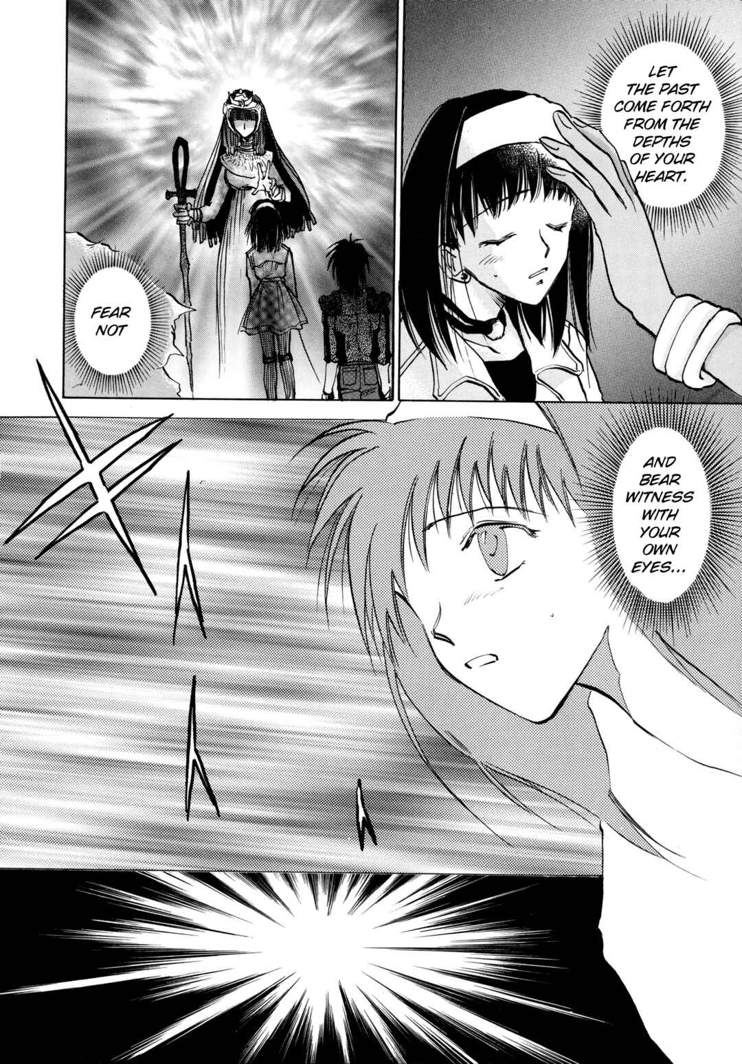 Page 12 Chapter 24 Majin Tensei: The True Remembrance
