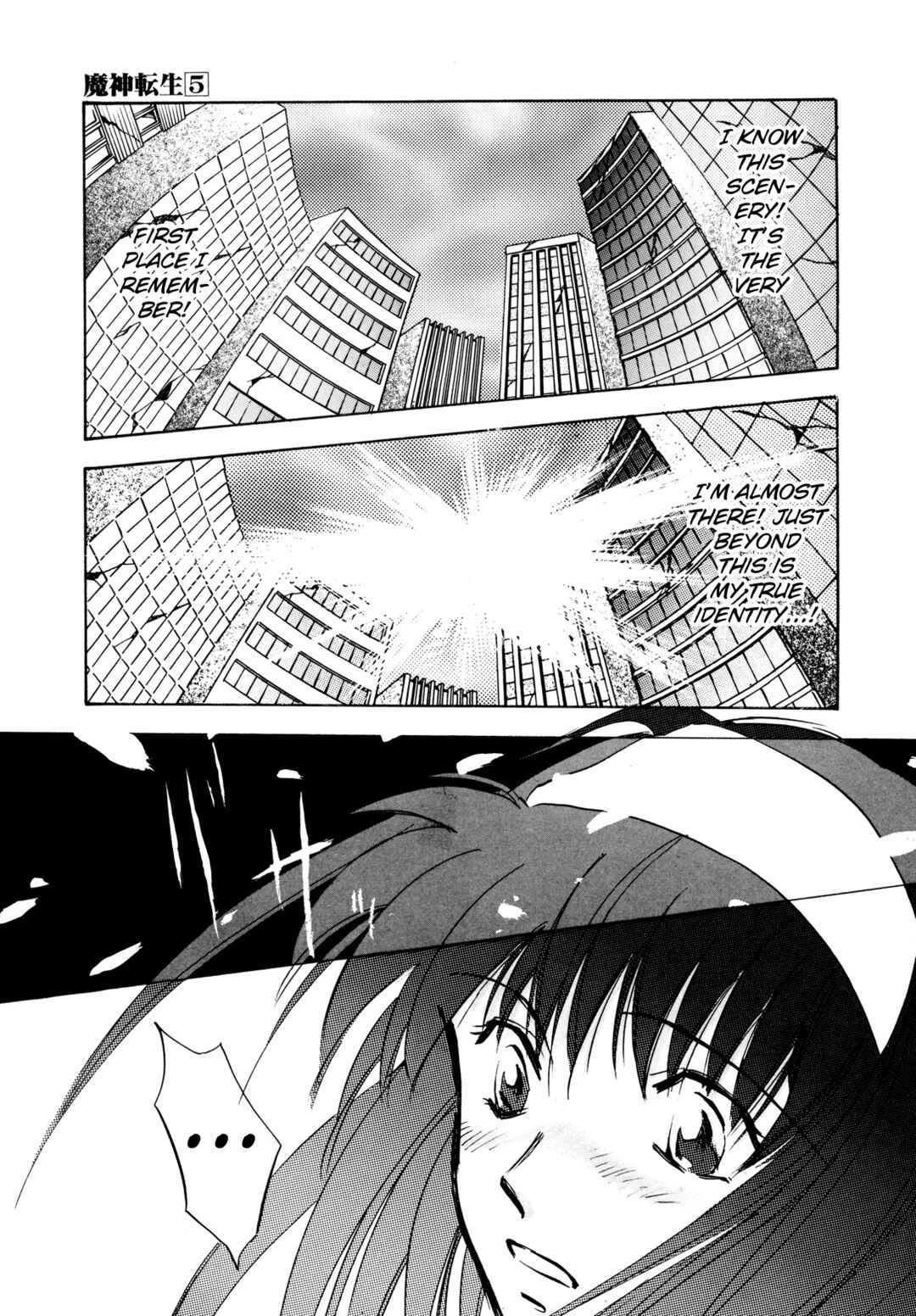 Page 15 Chapter 24 Majin Tensei: The True Remembrance